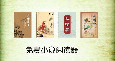 博鱼体育登录入口